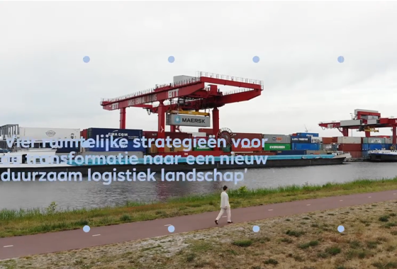CASTatelier Logistiek Landschap | Video Brabantse Stroom - out of the box