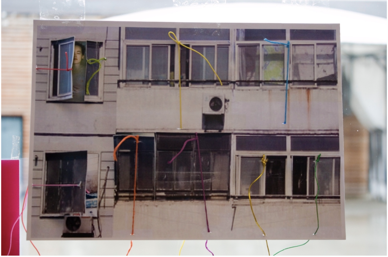 My address is not a house and not a street my address is… (2011) by Adeola Enigbokan, Carlos Medellin and Aleksandra Smagina