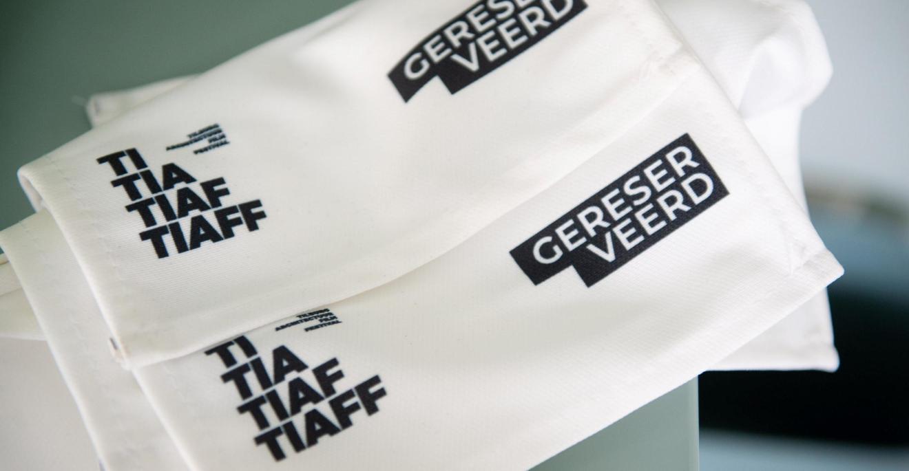 TIAFF 2026